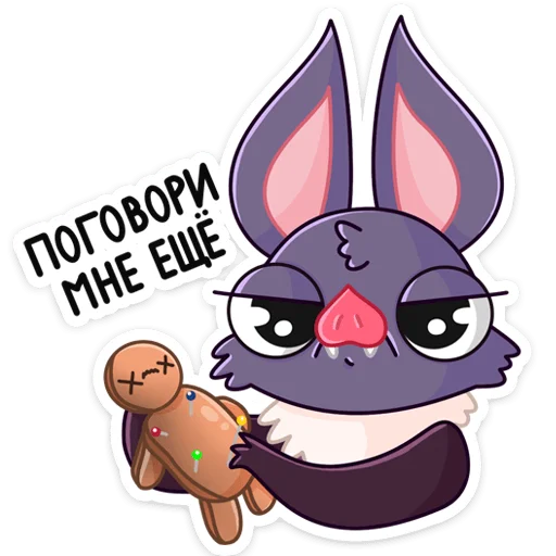 🔪 Стикер «Малютка Вик» для Telegram