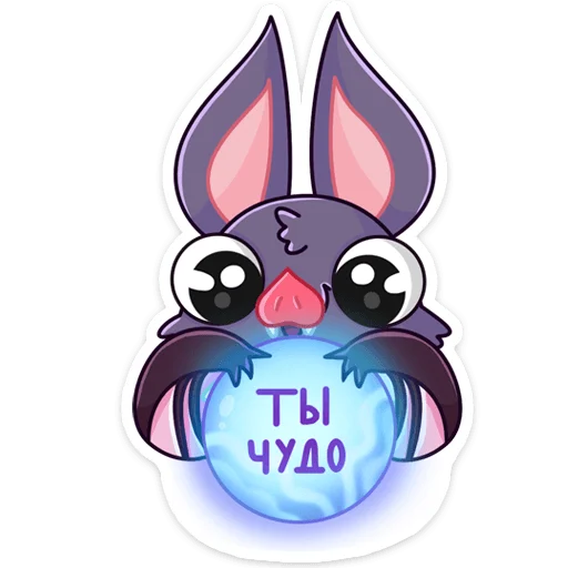🦇 Стикер «Малютка Вик» для Telegram