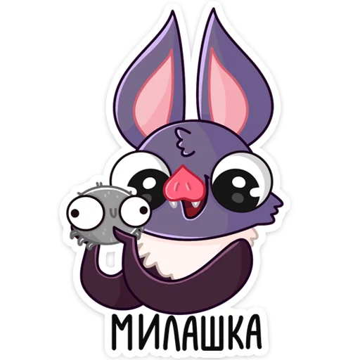 🦇 Стикер «Малютка Вик» для Telegram