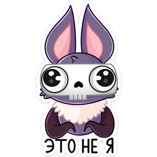 🦇 Стикер «Малютка Вик» для Telegram