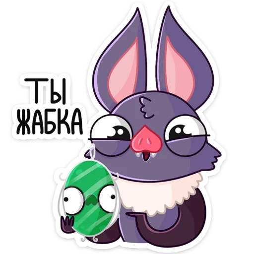 🐸 Стикер «Малютка Вик» для Telegram