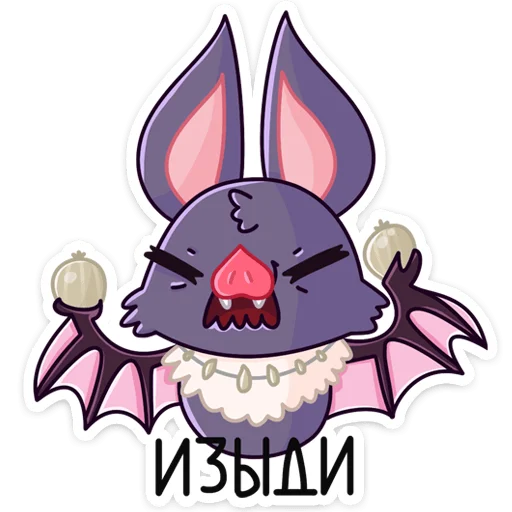 🦇 Стикер «Малютка Вик» для Telegram