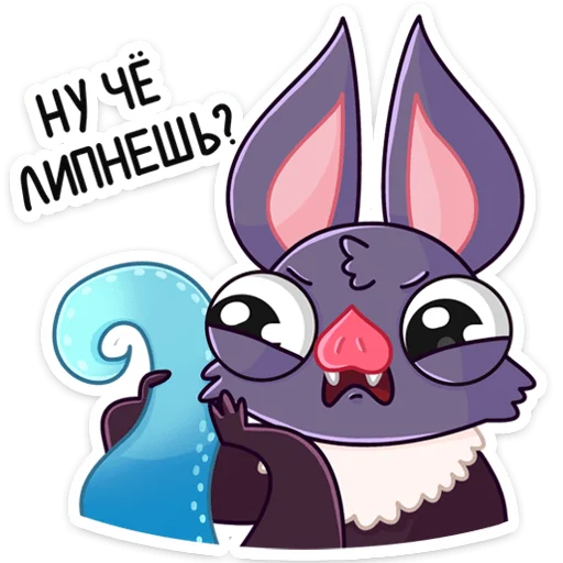 🦇 Стикер «Малютка Вик» для Telegram