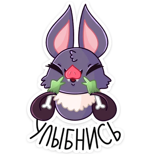 😬 Стикер «Малютка Вик» для Telegram