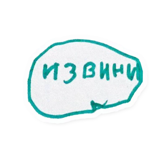 😔 Стикер «VICHITALI» для Telegram