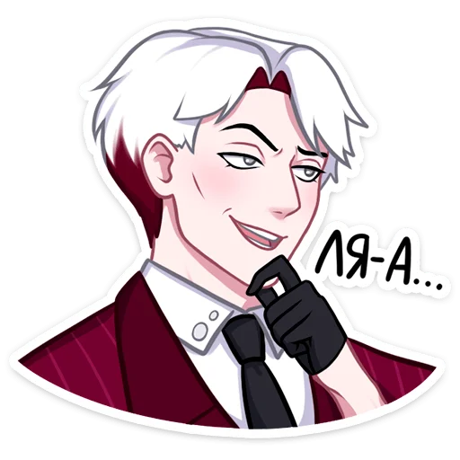 😅 Стикер «Виктор» для Telegram