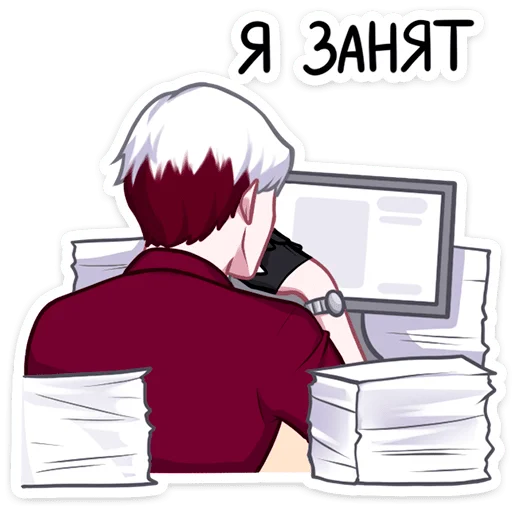 🤯 Стикер «Виктор» для Telegram