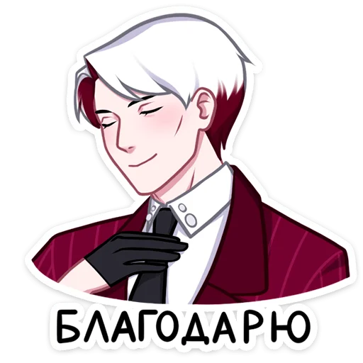 🤝 Стикер «Виктор» для Telegram
