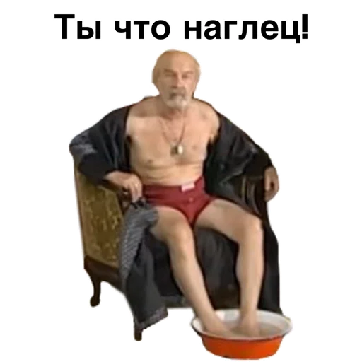 🧐 Стикер «Бандитский Петербург» для Telegram