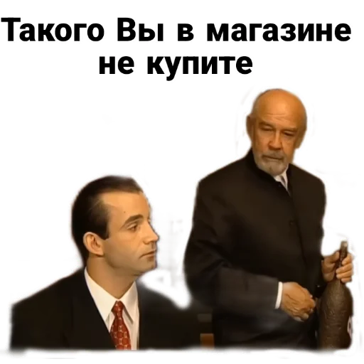 🏚 Стикер «Бандитский Петербург» для Telegram