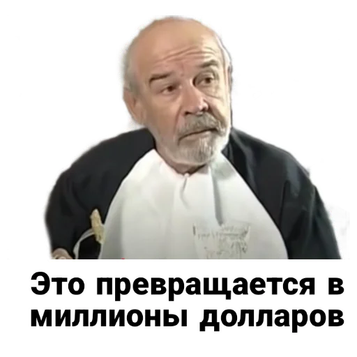 💰 Стикер «Бандитский Петербург» для Telegram