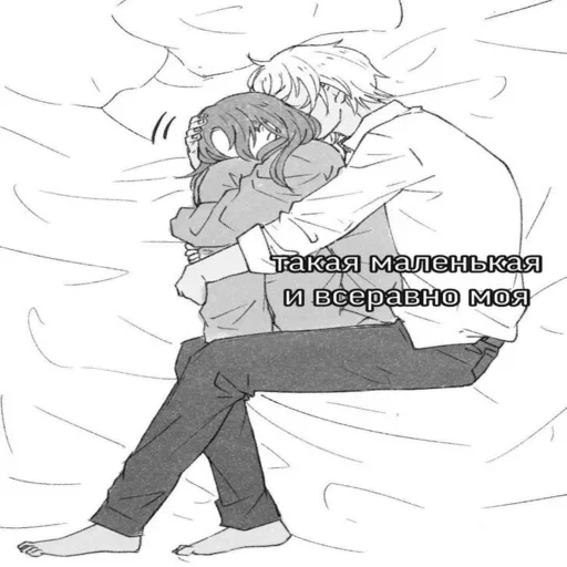 🥺 Стикер «Cherry baby» для Telegram