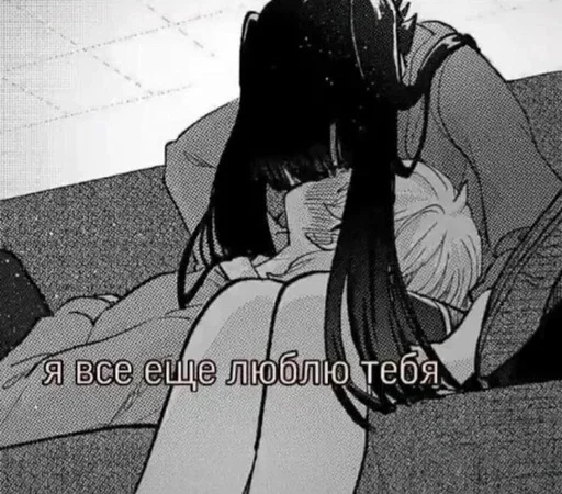 💒 Стикер «Cherry baby» для Telegram