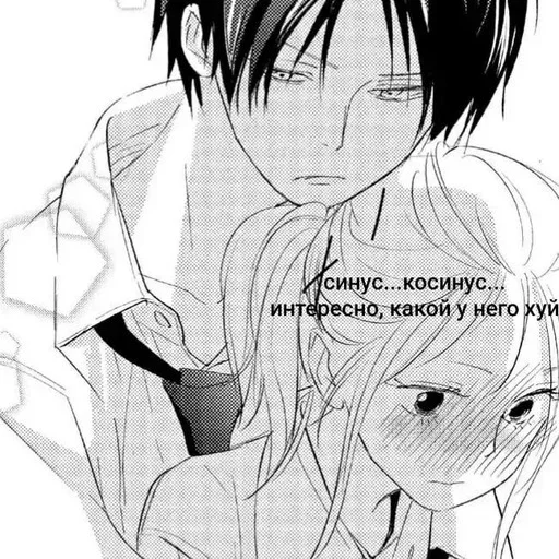 👉 Стикер «Cherry baby» для Telegram