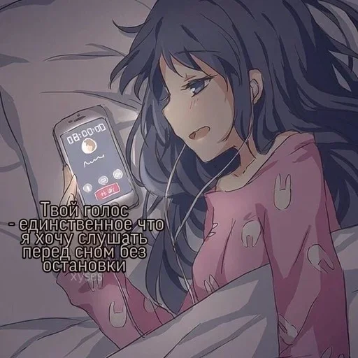 😍 Стикер «Cherry baby» для Telegram