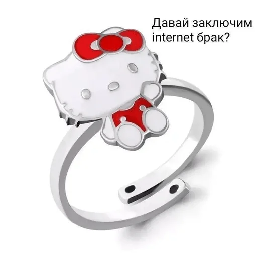 💒 Стикер «Cherry baby» для Telegram