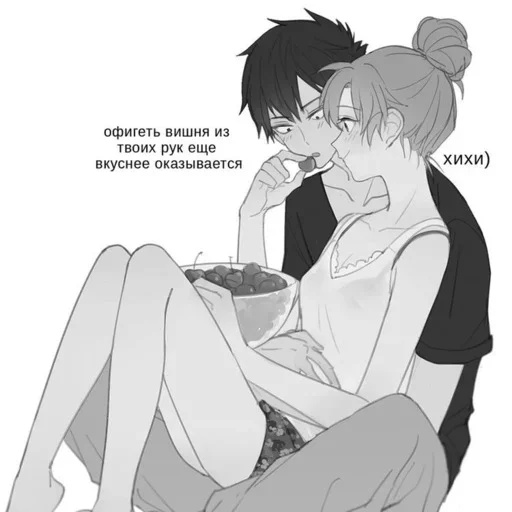 🦋 Стикер «Cherry baby» для Telegram