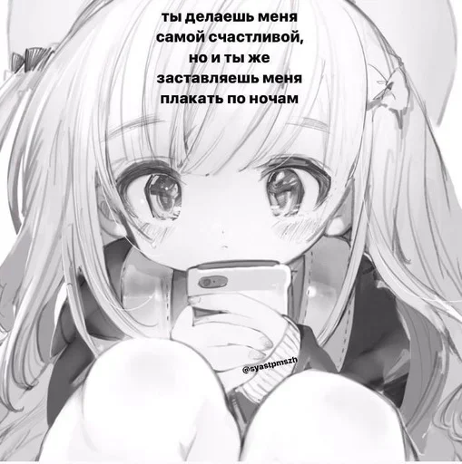 🛐 Стикер «Cherry baby» для Telegram