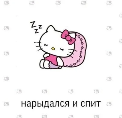 😔 Стикер «Cherry baby» для Telegram