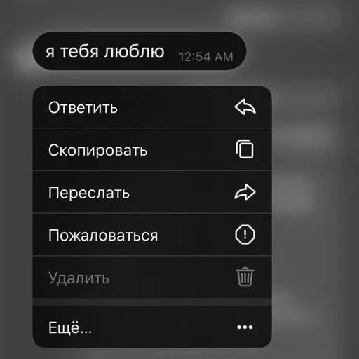 💌 Стикер «Cherry baby» для Telegram
