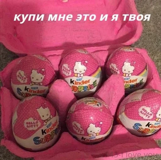 🧸 Стикер «Cherry baby» для Telegram
