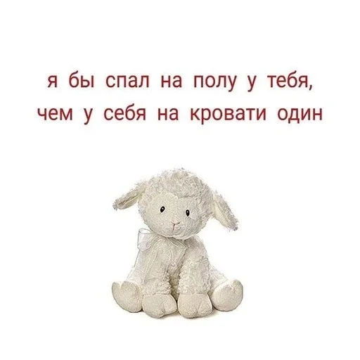 ☺️ Стикер «Cherry baby» для Telegram