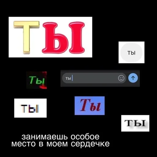 🍬 Стикер «Cherry baby» для Telegram