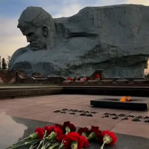 🌟 Стикер «Day of Victory» для Telegram