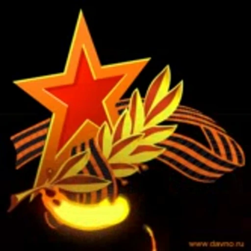 🙏 Стикер «Day of Victory» для Telegram