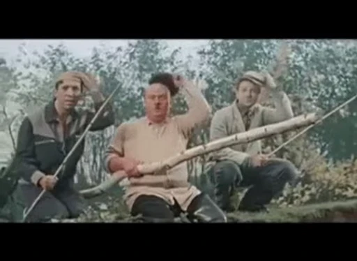 😀 Стикер «Вицин, Никулин, Моргунов» для Telegram