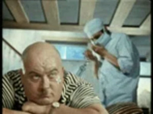 💉 Стикер «Вицин, Никулин, Моргунов» для Telegram