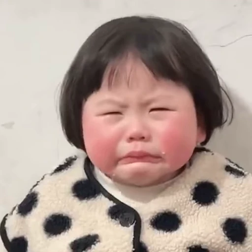 🥰 Стикер «ი&; ᴠ •» для Telegram