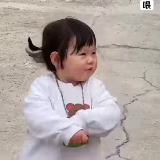 🎈 Стикер «ი&; ᴠ •» для Telegram