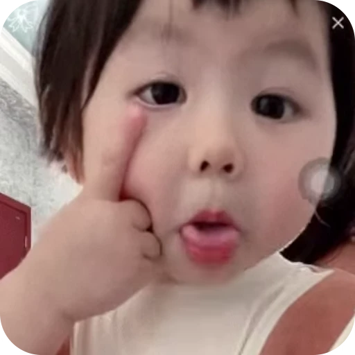 🌟 Стикер «ი&; ᴠ •» для Telegram