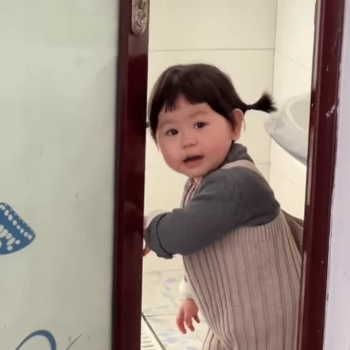 🥰 Стикер «ი&; ᴠ •» для Telegram