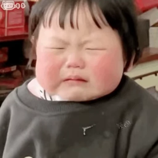 😭 Стикер «ი&; ᴠ •» для Telegram