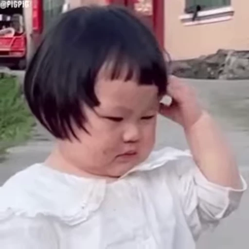 😫 Стикер «ი&; ᴠ •» для Telegram