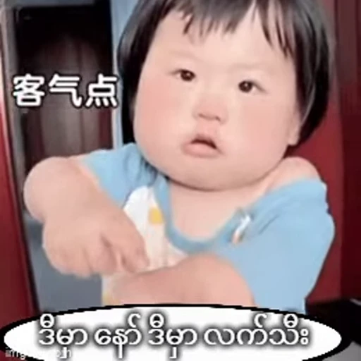🔥 Стикер «ი&; ᴠ •» для Telegram