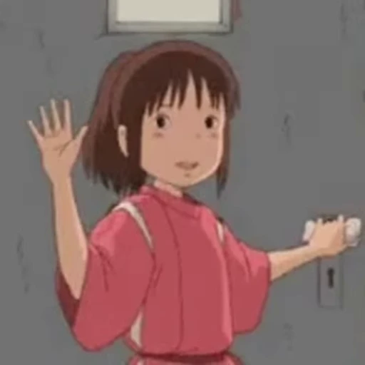 👋 Стикер «Studio Ghibli» для Telegram