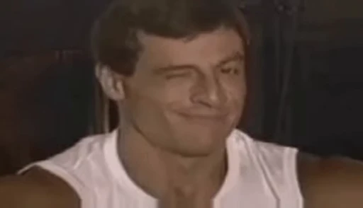 😉 Стикер «Gachi» для Telegram