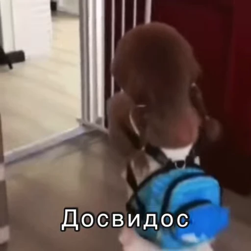 👋 Стикер «Хочу в отпуск» для Telegram