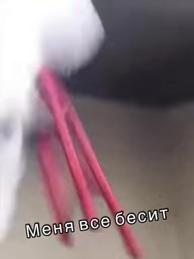 😤 Стикер «Хочу в отпуск» для Telegram