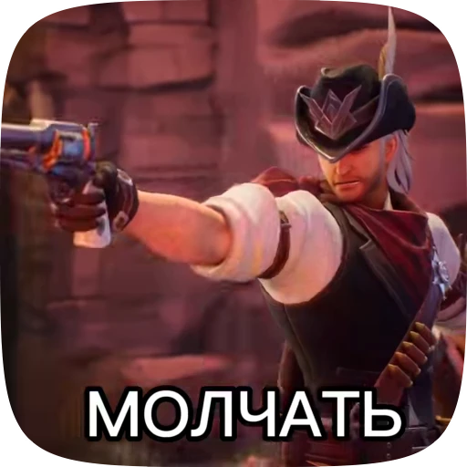 😡 Стикер «Mlbb Fan Arts» для Telegram