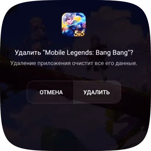 🗑 Стикер «Mlbb Fan Arts» для Telegram
