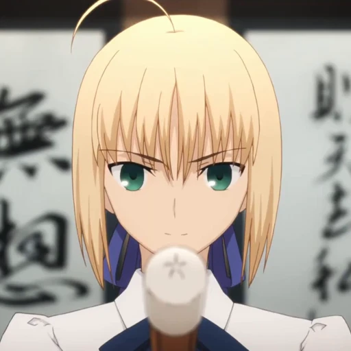 🙂 Стикер «Artoria Saber UBW» для Telegram