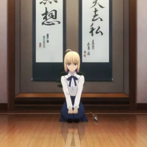 😠 Стикер «Artoria Saber UBW» для Telegram