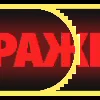 Стикер 22 < order emojis