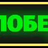 Стикер 12 < order emojis