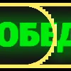 Стикер 14 < order emojis