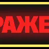 Стикер 20 < order emojis
